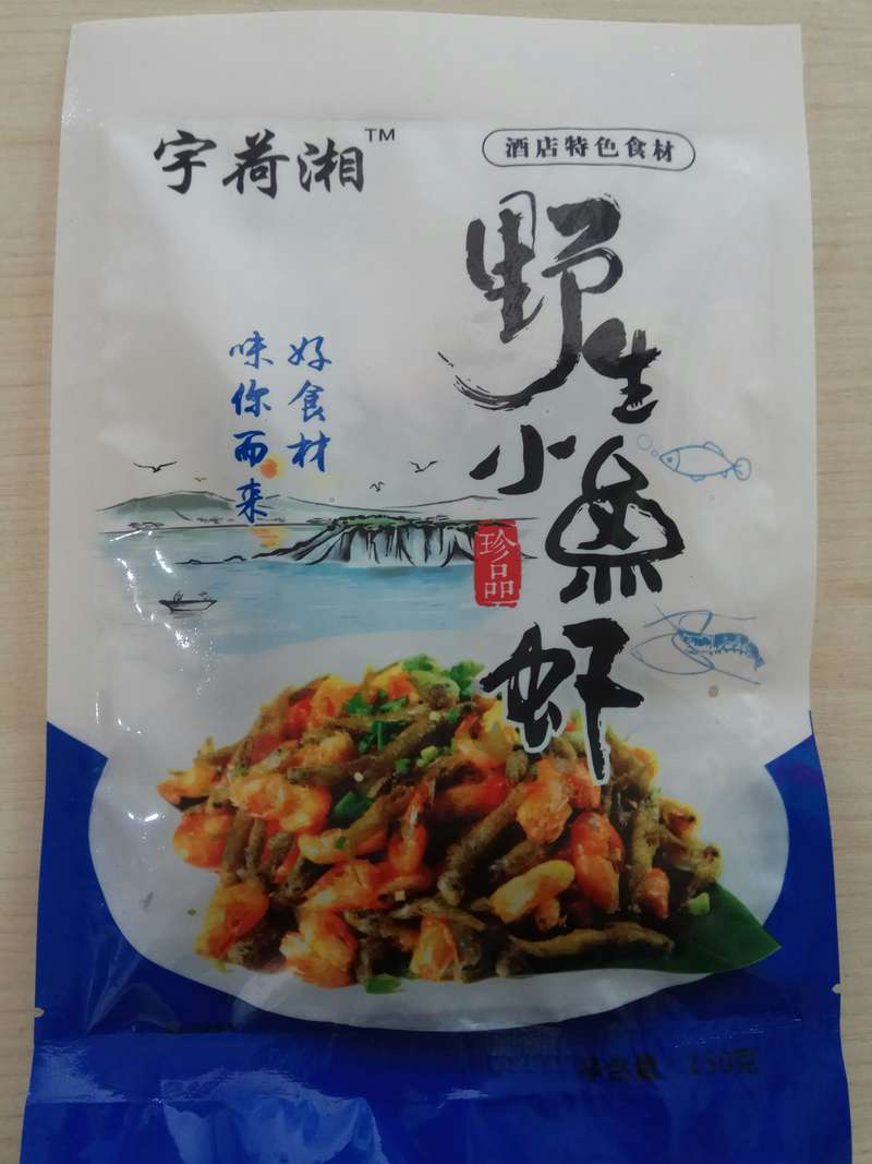 包裝菜大全，一站式掌握各類包裝菜知識(shí)與技巧